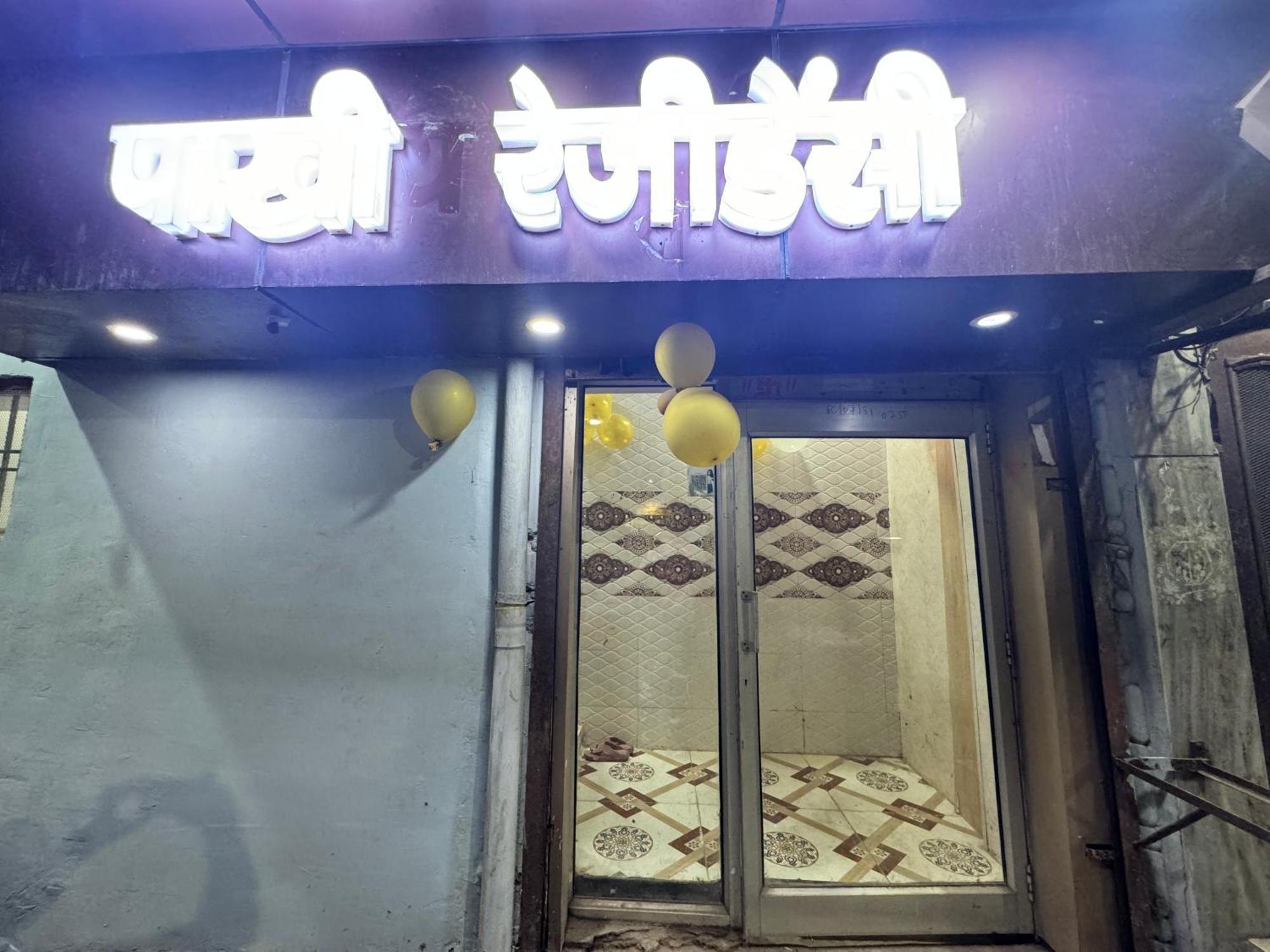 Pakhi Residency Hotel Vrindavan Bagian luar foto